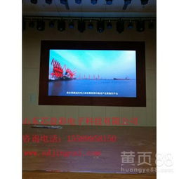 甘肅與濟(jì)南全彩LED電子顯示屏的銷(xiāo)售與應(yīng)用全景