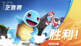 卡通風格游戲UI練習與動漫游戲開發