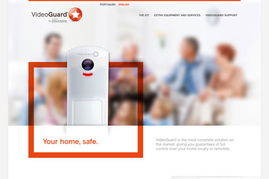 卓越設(shè)計(jì) 十八個(gè)令人矚目的高端產(chǎn)品宣傳網(wǎng)站賞析