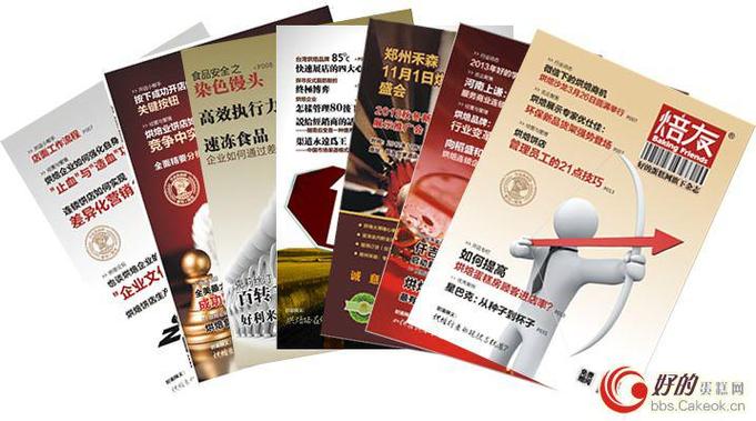 經(jīng)營計(jì)算機(jī)技術(shù)咨詢服務(wù),電子信息技術(shù)咨詢服務(wù),網(wǎng)絡(luò)技術(shù)咨詢,企業(yè)